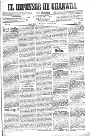 'El Defensor de Granada  : diario político independiente' - Año XV Número 7048 1ª ed. - 1894 Octubre 31