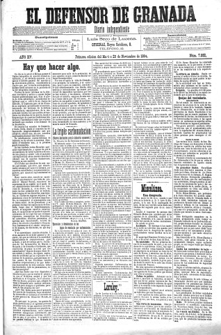 'El Defensor de Granada  : diario político independiente' - Año XV Número 7082 1ª ed. - 1894 Noviembre 20