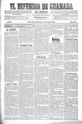 'El Defensor de Granada  : diario político independiente' - Año XV Número 7114 1ª ed. - 1894 Diciembre 12