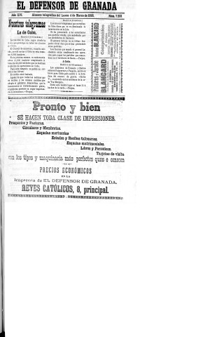 Imagen del registro