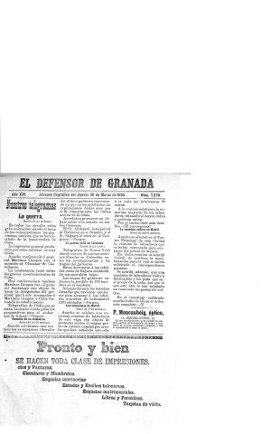 Imagen del registro