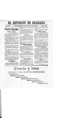Imagen del registro