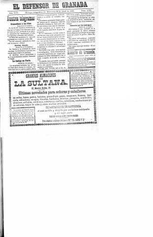 Imagen del registro