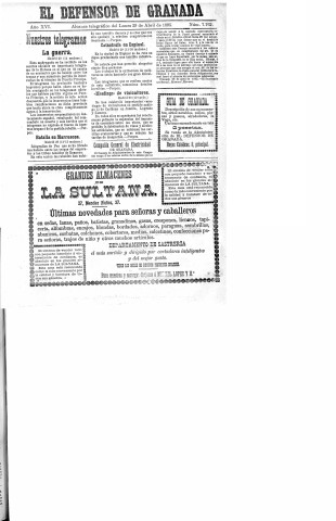 Imagen del registro
