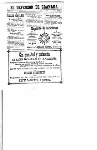 Imagen del registro