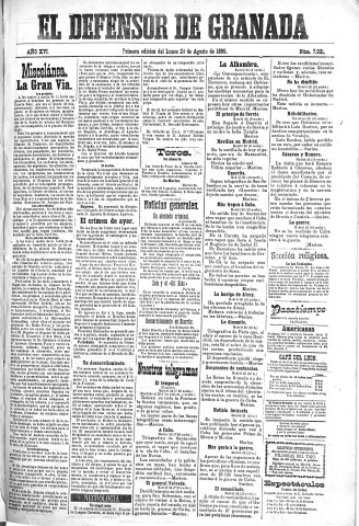 'El Defensor de Granada  : diario político independiente' - Año XVI Número 7931 1ª ed. - 1895 Agosto 26