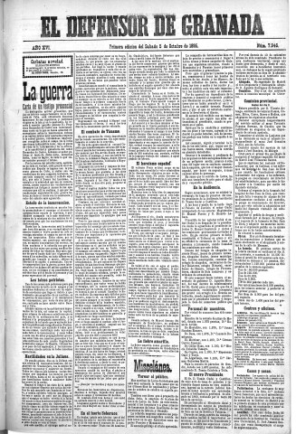 Imagen del registro