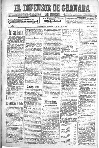 Imagen del registro
