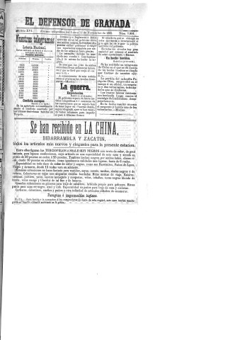 Imagen del registro