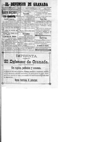 Imagen del registro