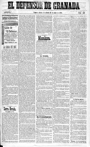 'El Defensor de Granada  : diario político independiente' - Año XVII Número 9210 1ª ed. - 1896 Julio 25