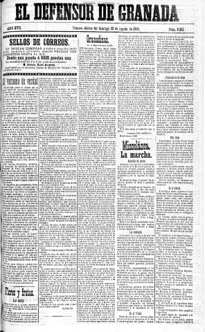 'El Defensor de Granada  : diario político independiente' - Año XVII Número 9252 1ª ed. - 1896 Agosto 30