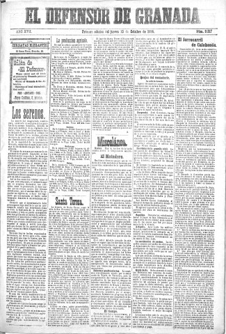 'El Defensor de Granada  : diario político independiente' - Año XVII Número 9317 1ª ed. - 1896 Octubre 15
