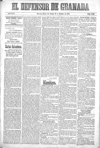 'El Defensor de Granada  : diario político independiente' - Año XVII Número 9318 1ª ed. - 1896 Octubre 16