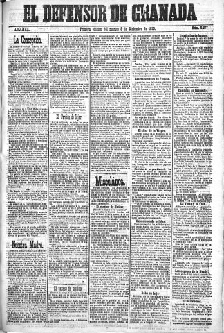 'El Defensor de Granada  : diario político independiente' - Año XVII Número 9377 1ª ed. - 1896 Diciembre 08