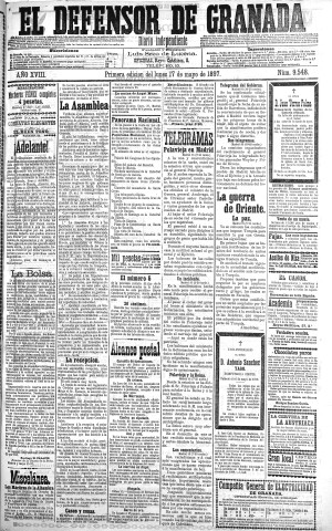 'El Defensor de Granada  : diario político independiente' - Año XVIII Número 9548 1ª ed. - 1897 Mayo 17