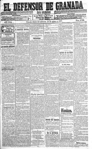 'El Defensor de Granada  : diario político independiente' - Año XVIII Número 9746 1ª ed. - 1897 Agosto 25