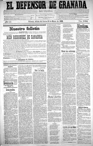 Imagen del registro