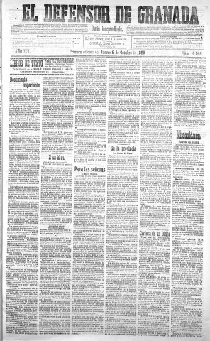 'El Defensor de Granada  : diario político independiente' - Año XIX Número 10249 1ª ed. - 1898 Octubre 06