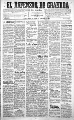'El Defensor de Granada  : diario político independiente' - Año XIX Número 10263 1ª ed. - 1898 Octubre 20