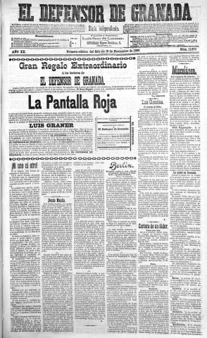 Imagen del registro