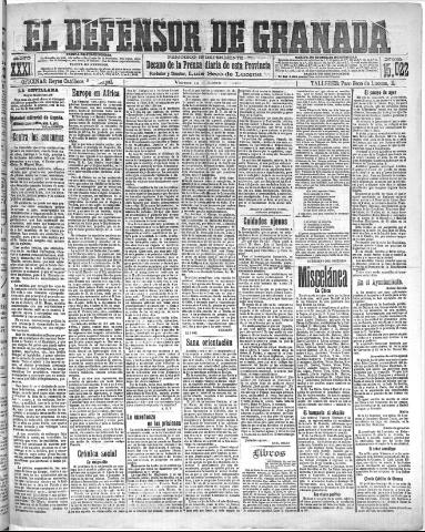 Imagen del registro