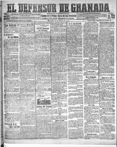 Imagen del registro