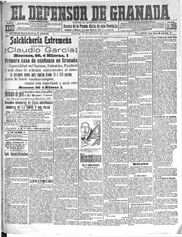 Imagen del registro