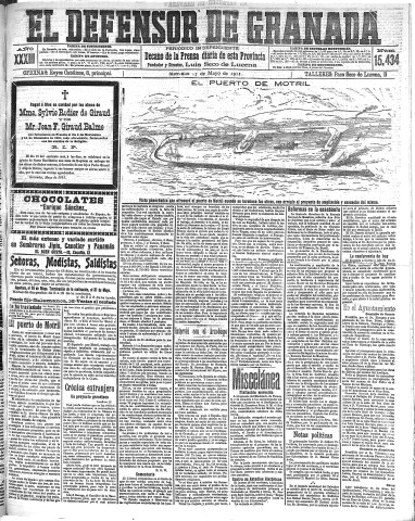 'El Defensor de Granada  : diario político independiente' - Año XXXIII Número 15434  - 1911 Mayo 17