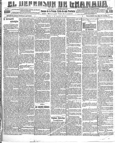 'El Defensor de Granada  : diario político independiente' - Año XXXIII Número 15599  - 1911 Octubre 31