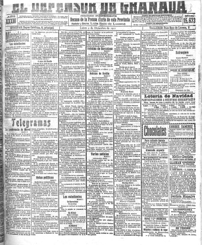 'El Defensor de Granada  : diario político independiente' - Año XXXIII Número 15633  - 1911 Diciembre 04