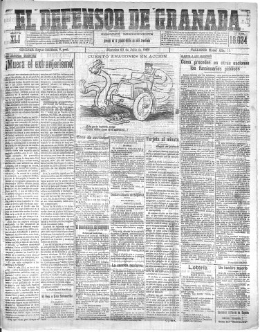 'El Defensor de Granada  : diario político independiente' - Año XLI Número 18034  - 1919 Julio 23