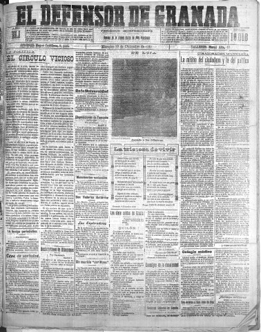 'El Defensor de Granada  : diario político independiente' - Año XLI Número 19018  - 1919 Diciembre 10