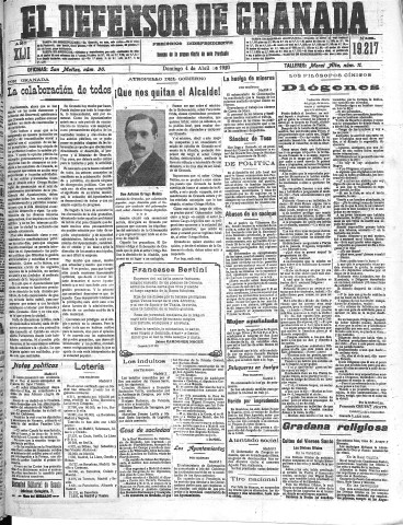 Imagen del registro