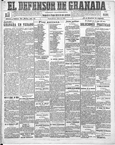 'El Defensor de Granada  : diario político independiente' - Año XLII Número 19295  - 1920 Julio 22