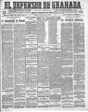 'El Defensor de Granada  : diario político independiente' - Año LXII Número 19354  - 1920 Octubre 08