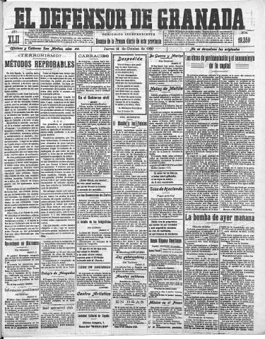 'El Defensor de Granada  : diario político independiente' - Año LXII Número 19359  - 1920 Octubre 14