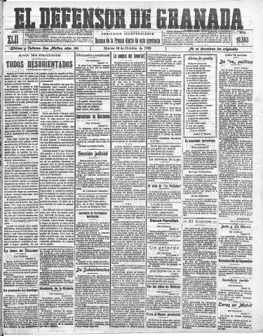 'El Defensor de Granada  : diario político independiente' - Año LXII Número 19363  - 1920 Octubre 19