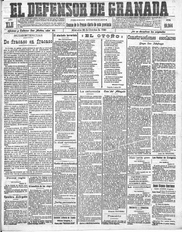 'El Defensor de Granada  : diario político independiente' - Año LXII Número 19364  - 1920 Octubre 20
