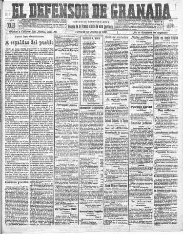 'El Defensor de Granada  : diario político independiente' - Año LXII Número 19371  - 1920 Octubre 28