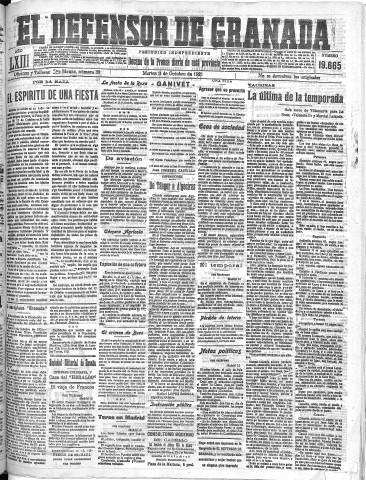 Imagen del registro