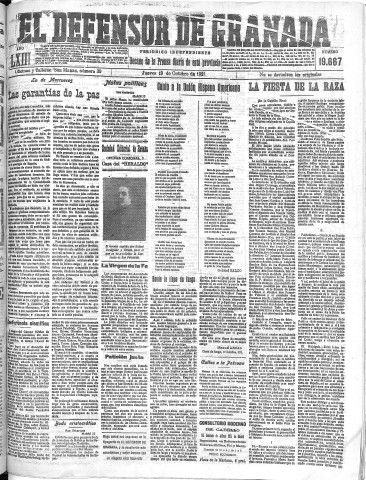 Imagen del registro