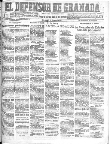 'El Defensor de Granada  : diario político independiente' - Año XLIII Número 19672  - 1921 Octubre 19