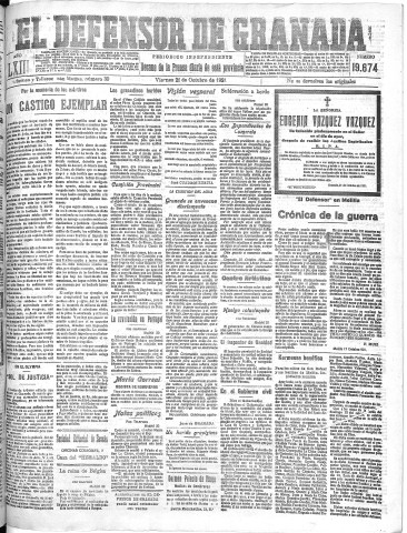 Imagen del registro