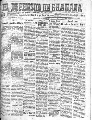 Imagen del registro