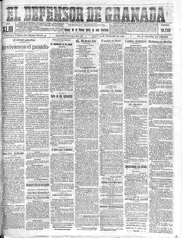 'El Defensor de Granada  : diario político independiente' - Año XLIII Número 19732  - 1921 Diciembre 29