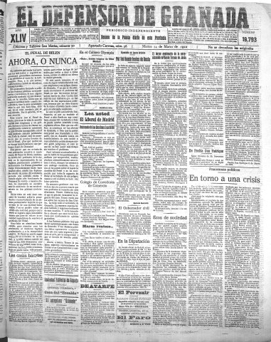 'El Defensor de Granada  : diario político independiente' - Año XLIV Número 19793  - 1922 Marzo 14