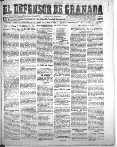 Imagen del registro