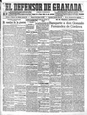 Imagen del registro