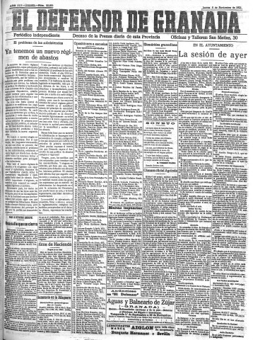 Imagen del registro
